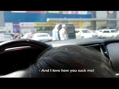 ❤️ Usisan na parkiralištu ispred supermarketa Jebanje na hr.pornfuror.ru ❌️